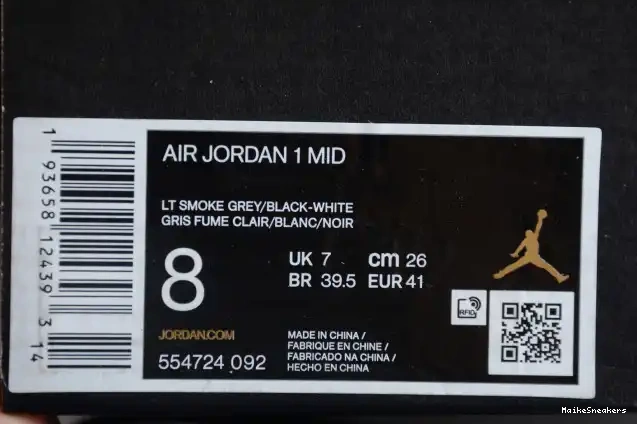 MaikeSneakers AIR 1 Jordan Grey Smoke Mid 554724-092 Light 0517